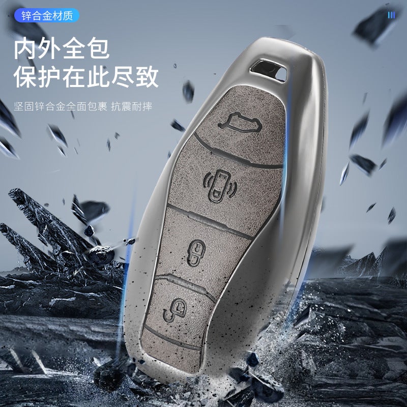 Suitable For Hongqi H5 Key Set Hongqi Hs3Hs5Hs7 Car H6H9 Special Buckle Shell Men - Image 5